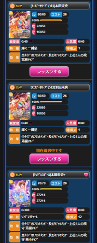 jfjff