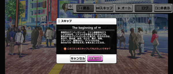 Screenshot_20230912-221721