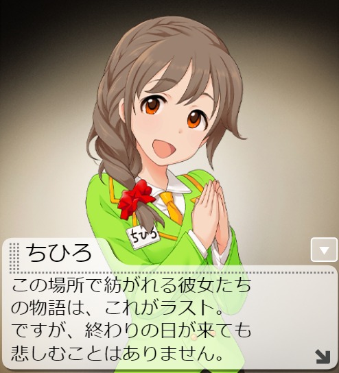 ダウンロード (8)
