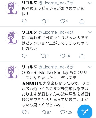 dewsx9W