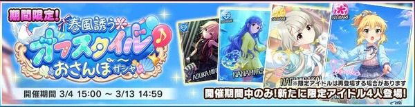 ダウンロード (3)