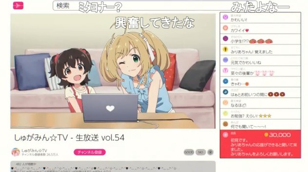 ダウンロード (40)