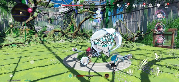 Screenshot_20260603_144410_NTE