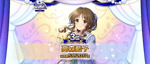 Screenshot_20230605-150231