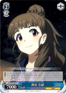 imc_w41_097