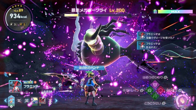 20251214021553-01KCC7C4W9B0N8DBDZ3NZYWKXE