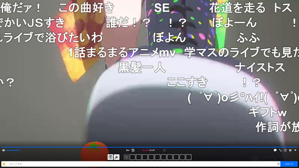 capture5098