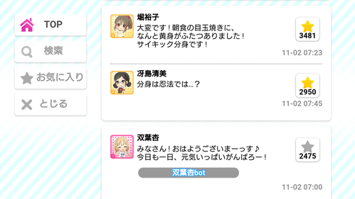 60c1OuW