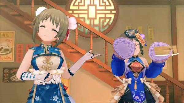 capture5886