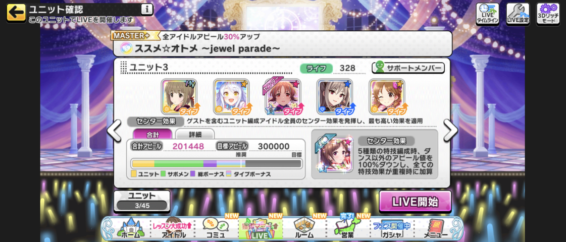 Screenshot_20250501-002131