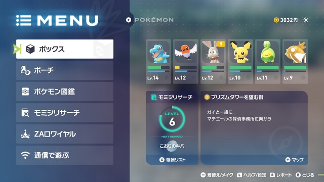 20251016222658-01K7PDG0KAE4QX9YQ99D9RK2K6