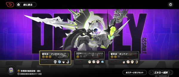 Screenshot_20250404-080208