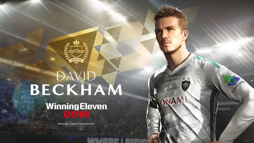 we2018_beckham_021-800x450