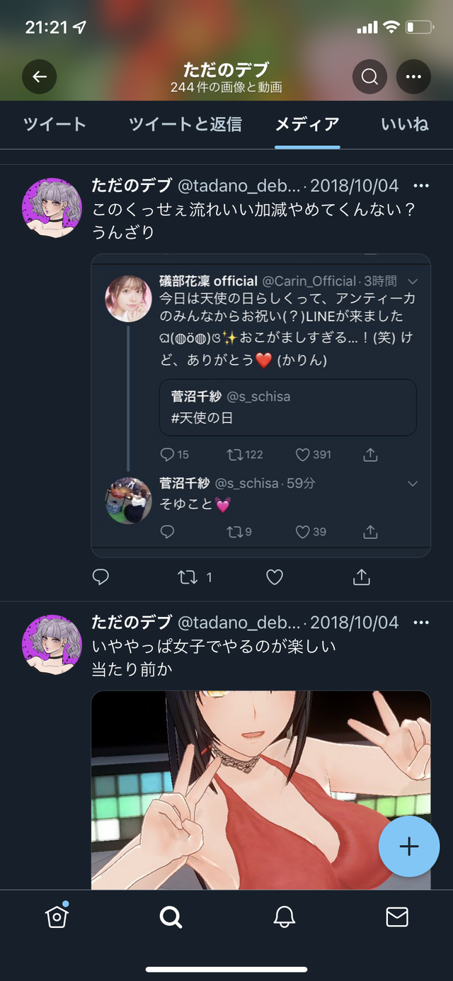 BD5P0JI9KPMCAG49F8TET6D1