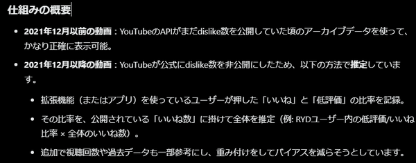 【悲報】HIKAKIN、大量開示請求へ