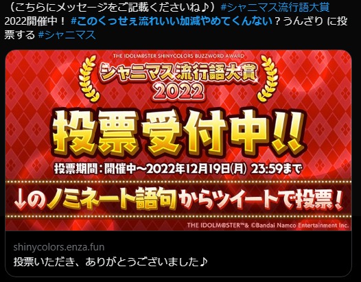 ダウンロード (2)