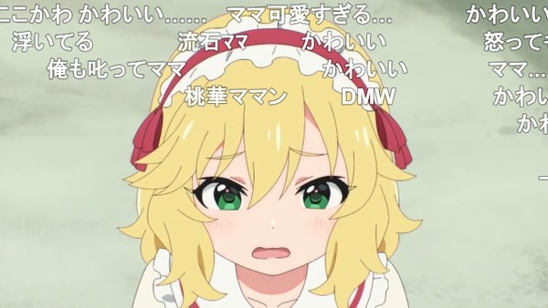 ダウンロード (34)