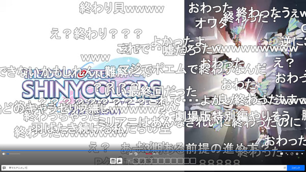 capture5677