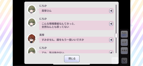 OyeOYBA
