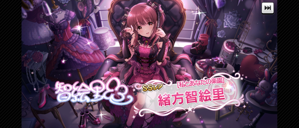Screenshot_20221216-153135