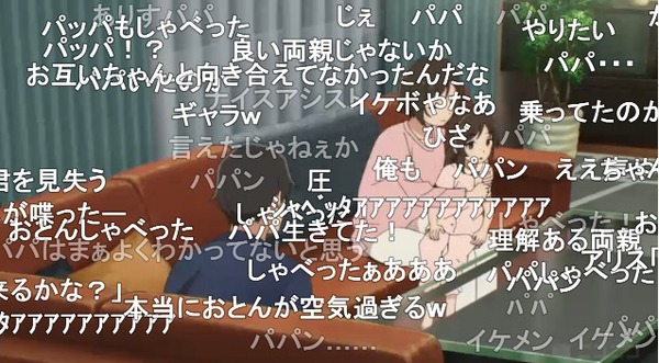 ダウンロード (79)