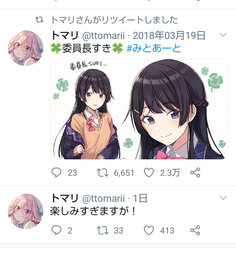 etvkAi9