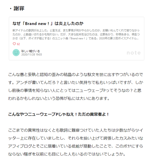 ダウンロード (4)