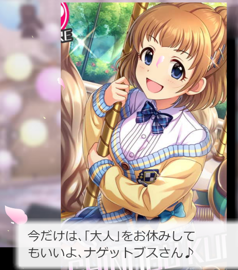 sdbbfb