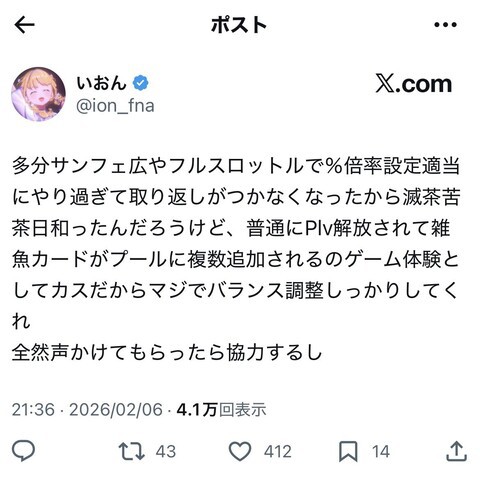 I4ADVDQMC5P4CMH6N9LQT7V1