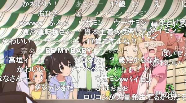 ダウンロード (26)