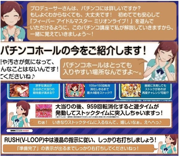 download