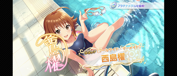 Screenshot_20230329-124635
