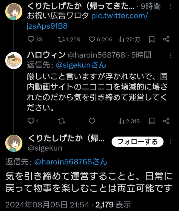 aU73GaG