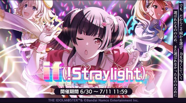 ダウンロード (10)