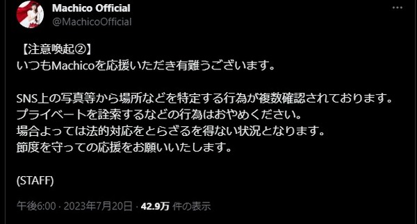 ダウンロード