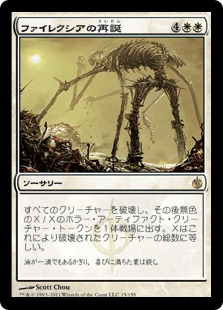 214048_jp