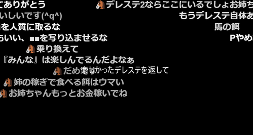XlQC0S2