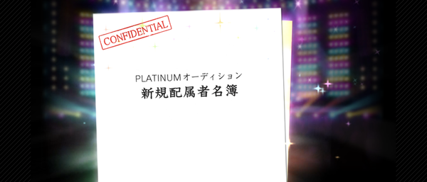 Screenshot_20240201-030409