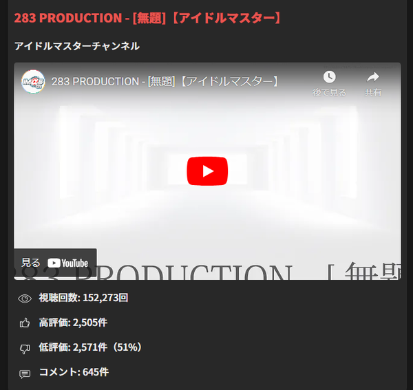 850f2db4-f5be-4448-b9f9-15e5823f1a6c