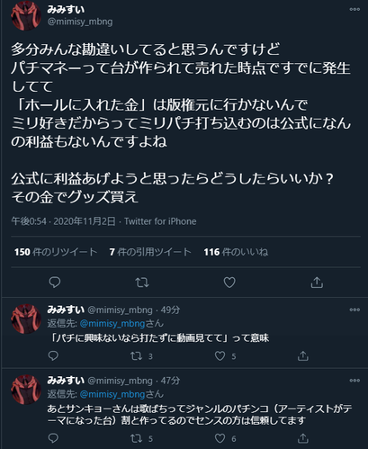 ダウンロード