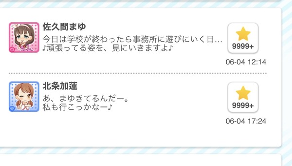 QYytFP2