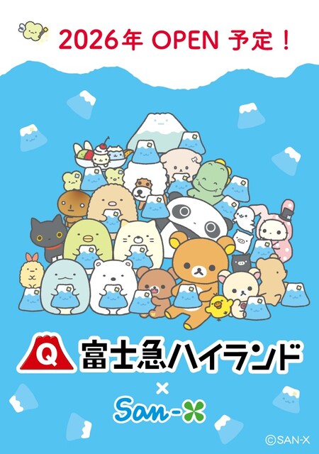 7O9OT2471RCVTPSKQNHEGFF0