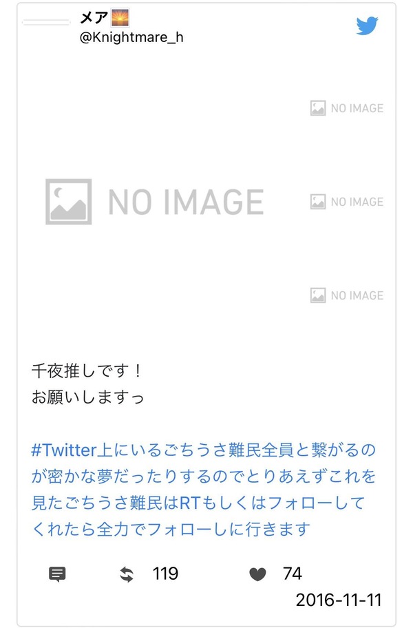 pISCvy6