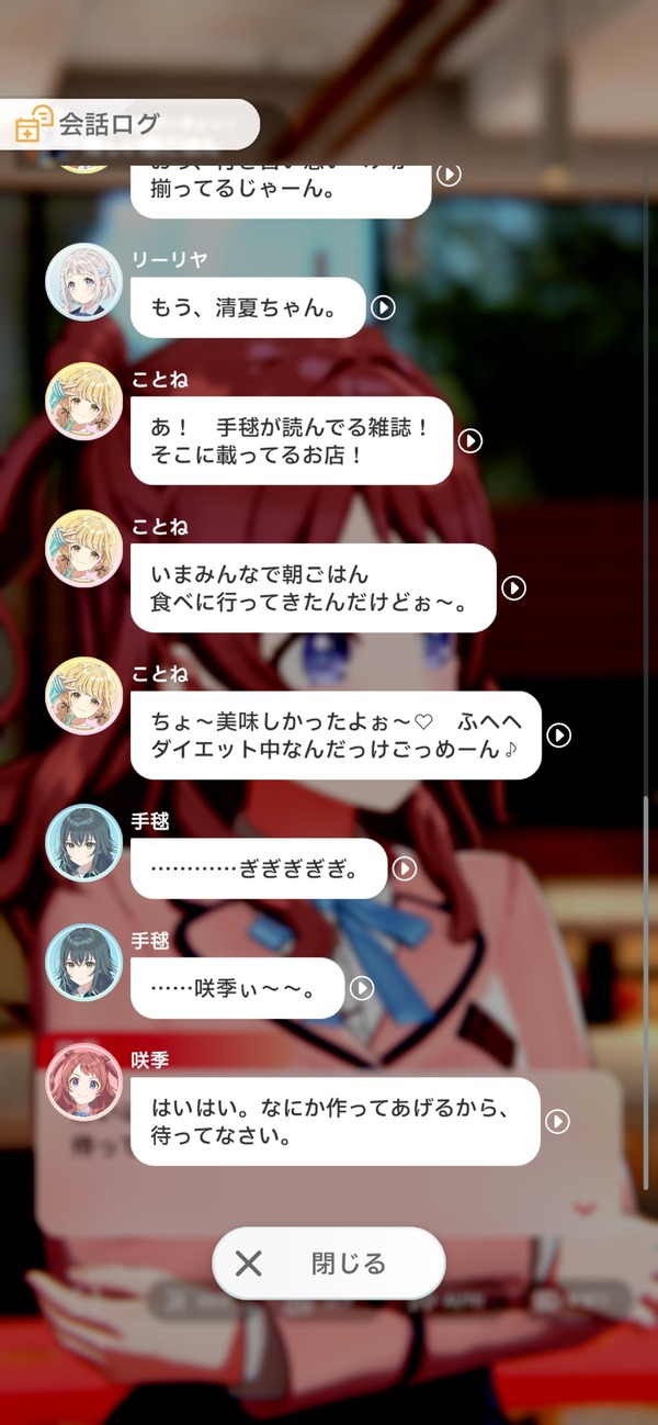 dPyrThj