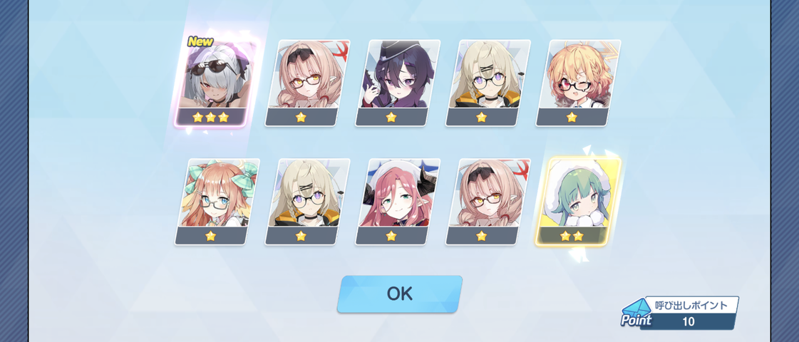 Screenshot_20251018-031417