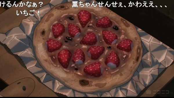 ダウンロード (62)