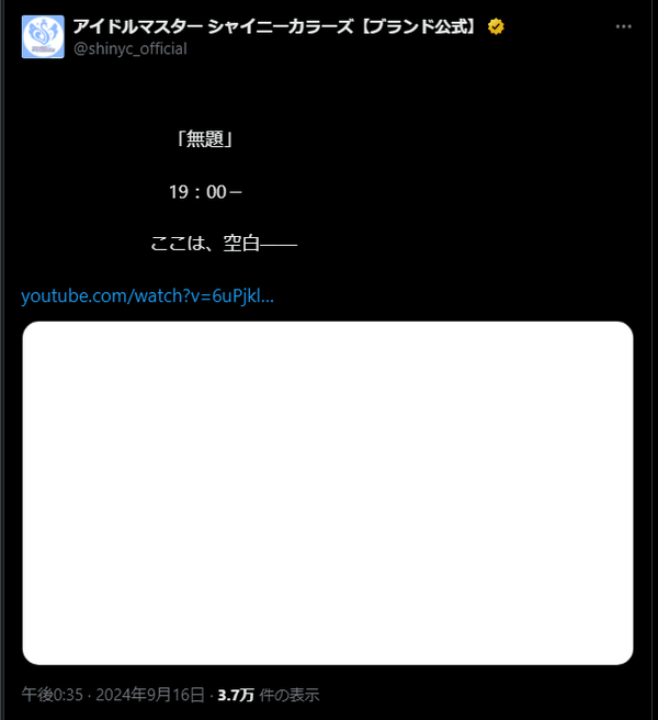 5ec5f113-7eec-4e72-a275-bf7151c53bc0