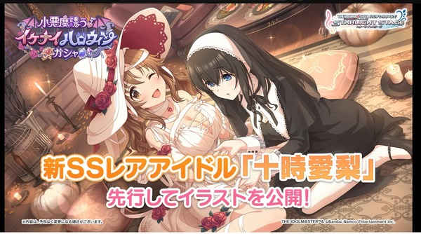 ダウンロード (2)