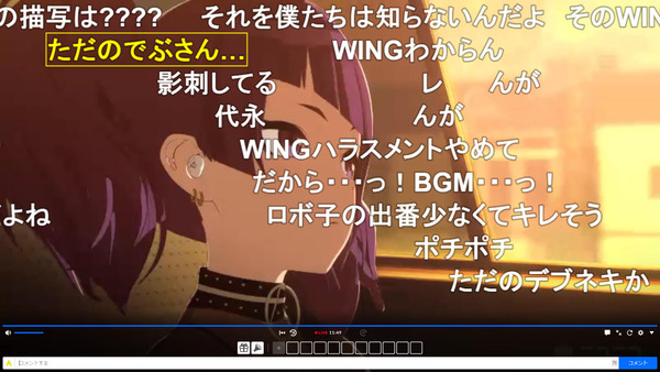 capture4049