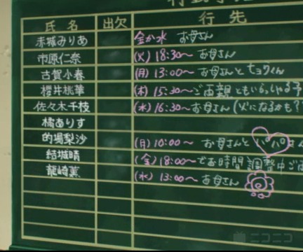 ダウンロード - 2023-06-22T011727.439